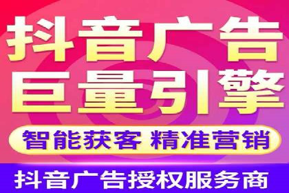成功案例揭秘：百度竞价代运营如何助力企业腾飞