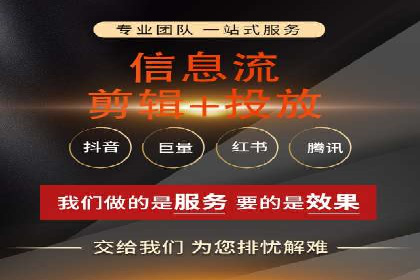 小红书信息流案例：品牌如何利用信息流进行用户教育